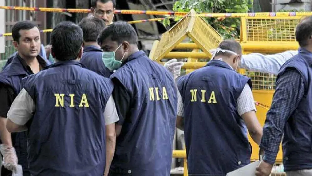 বিস্ফোরক এনআইএ