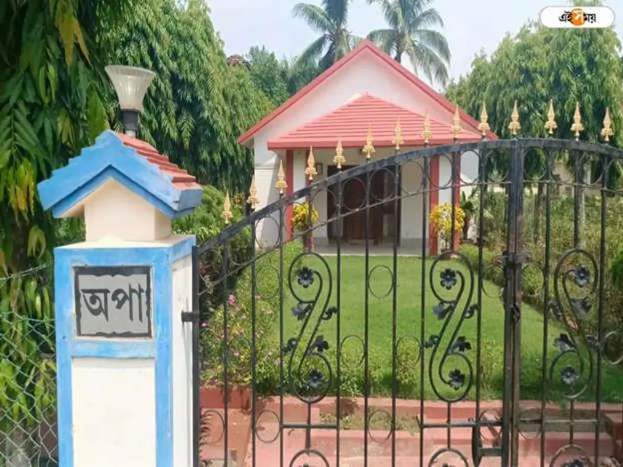 'অপা'য় পৌঁছাল ইডি