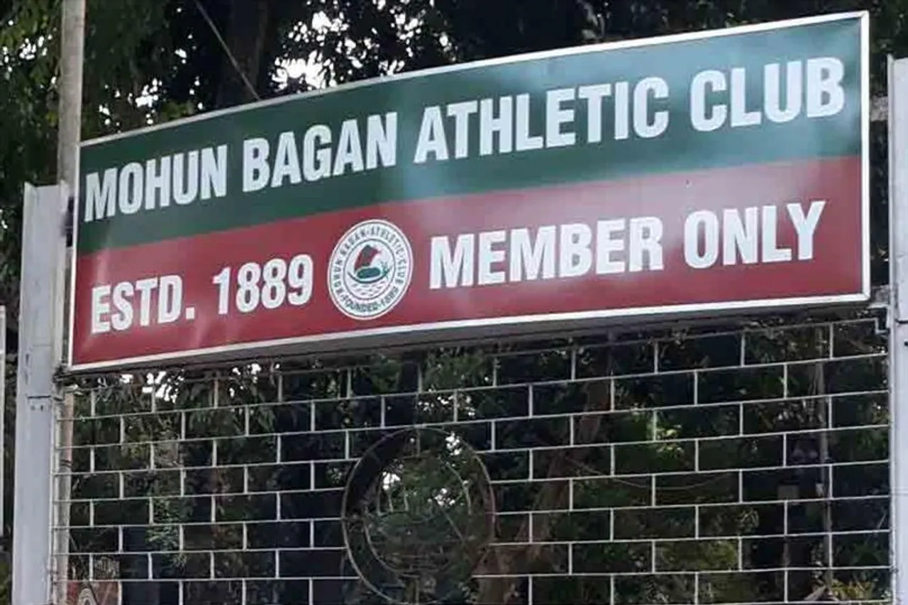 ফিফার ব্যান, ভেস্তে যেতে পারে বাগানের পরিকল্পনা