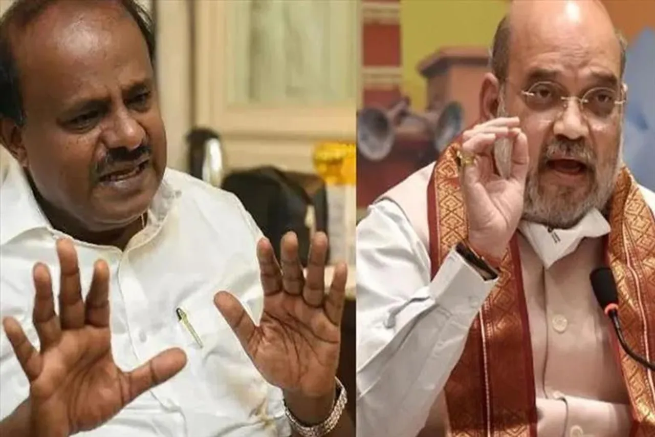 অমিত শাহকে 'রাজনৈতিক গিরগিটি' আখ্যা! প্রাক্তন মুখ্যমনন্ত্রীকে নিশানা বিজেপি সাংসদের