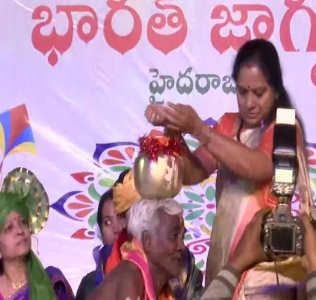 ভোগী উৎসবে অংশ নিলেন ভারত রাষ্ট্র সমিতির কে কবিতা