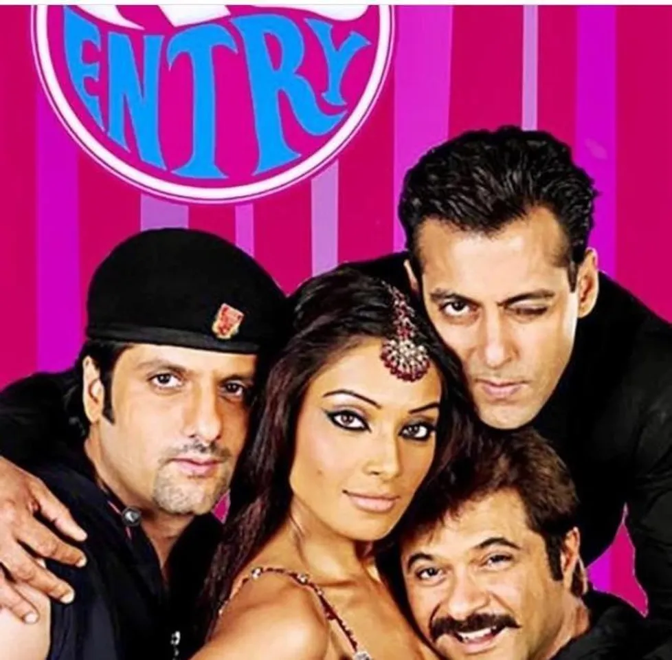 ১৭ বছরে পা দিল কমেডি-ড্রামা 'নো এন্ট্রি'