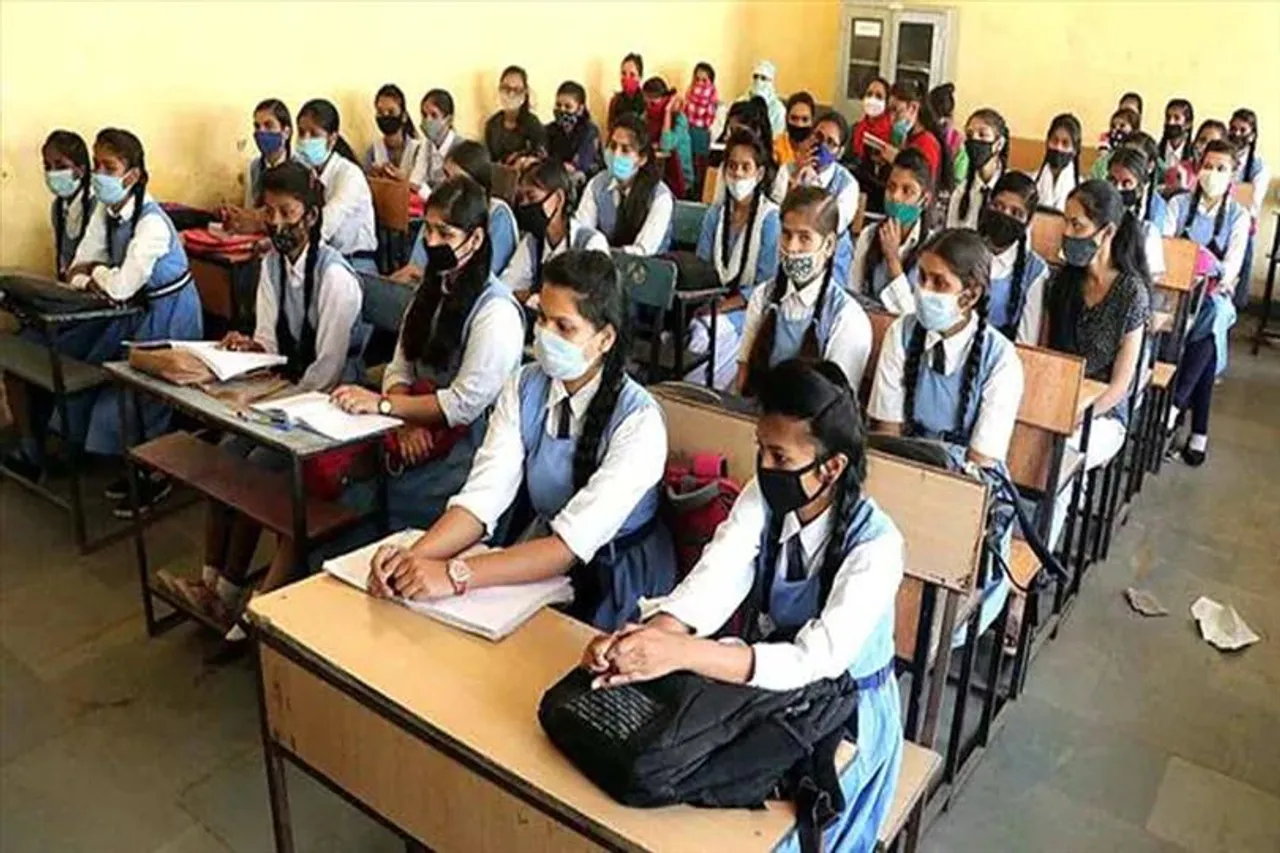 সকাল ১০টা থেকে শুরু পরীক্ষা