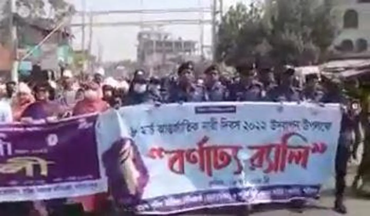 ওপার বাংলাতেও পালিত হচ্ছে নারী দিবস