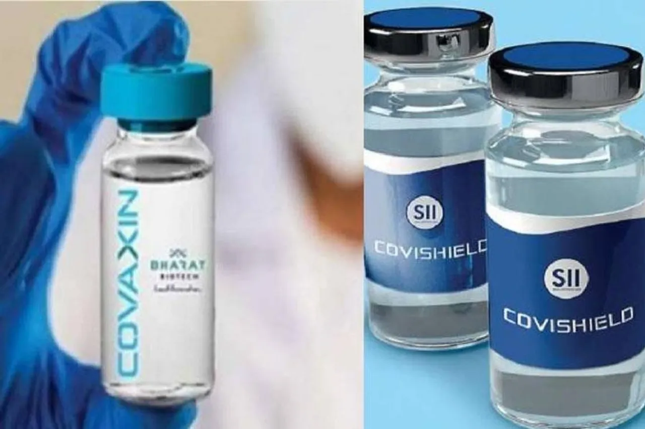 অমিল কোভিশিল্ডের ডোজ, জানাল পুরসভা