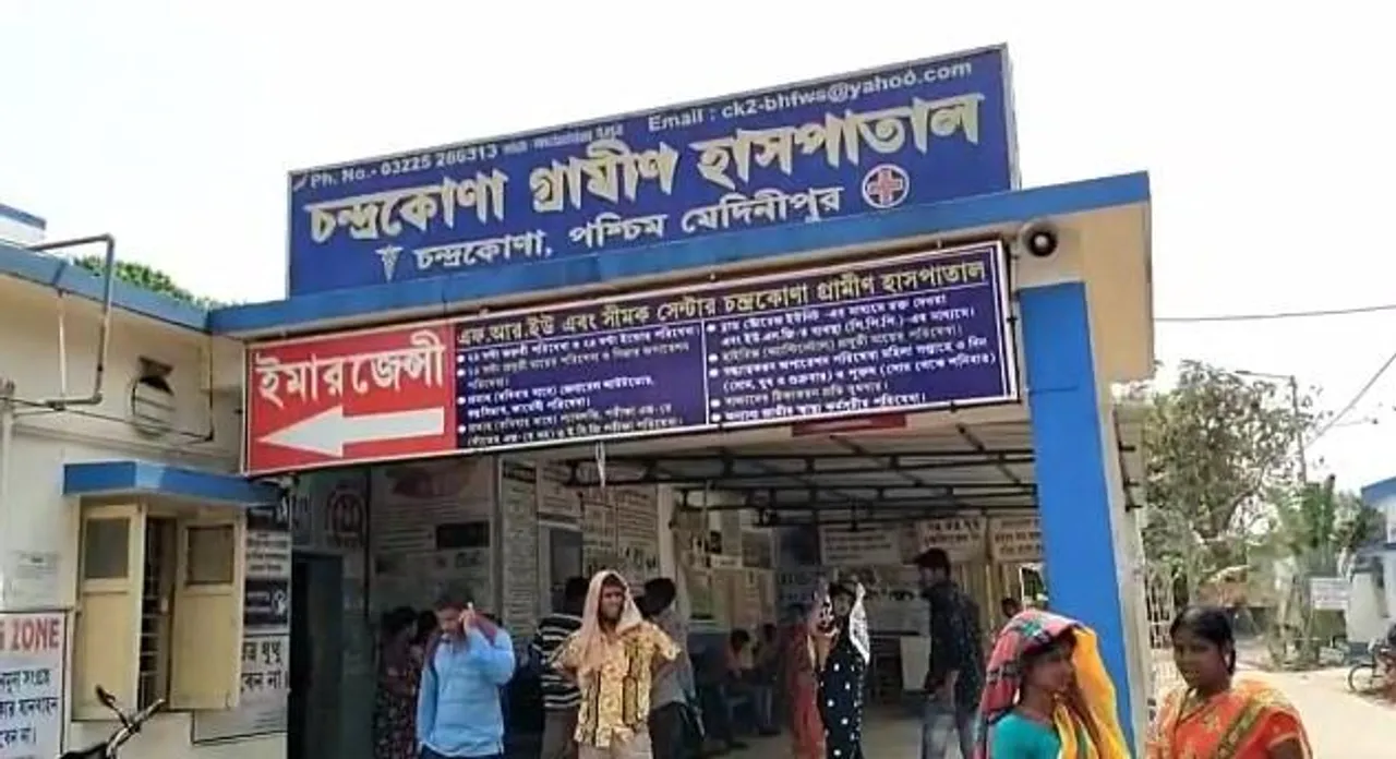 চন্দ্রকোণার রামবেড়িয়া গ্রামে বাড়ছে ডায়রিয়ার প্রকোপ