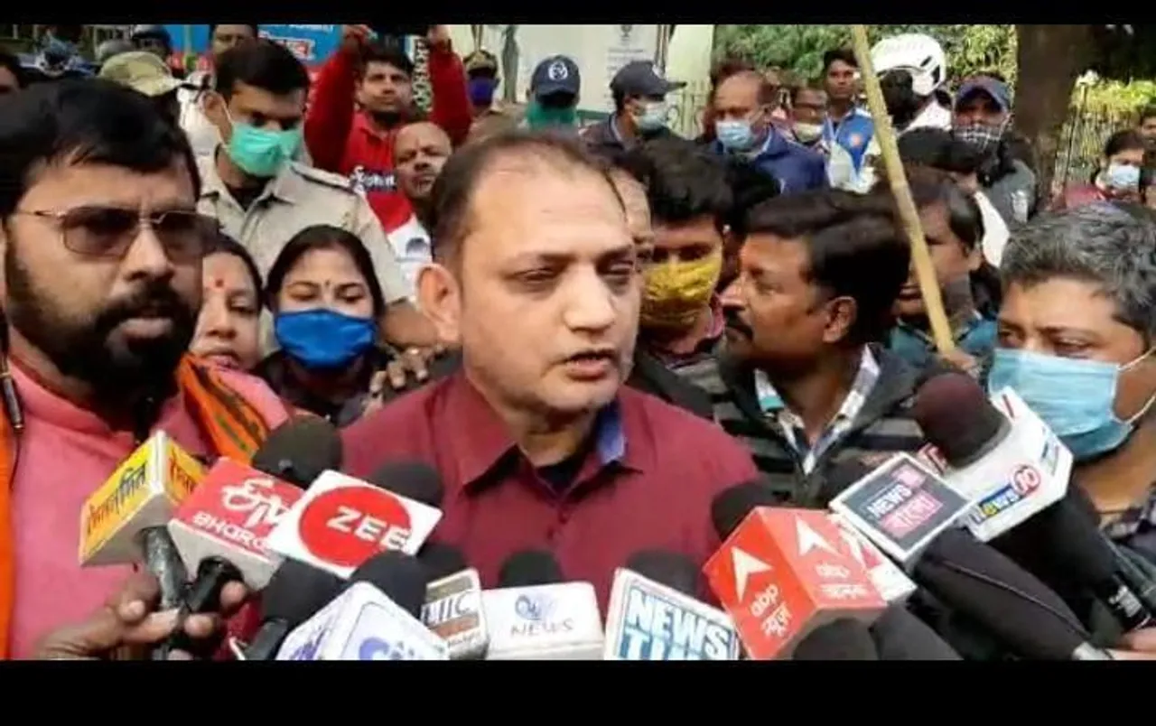 বিজেপি কর্মী সমর্থকদের বিক্ষোভ