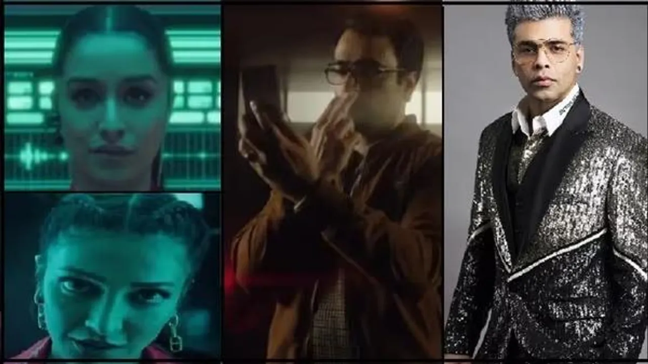 বলিউডে এবার মানি হাইস্ট-এর রিমেক?