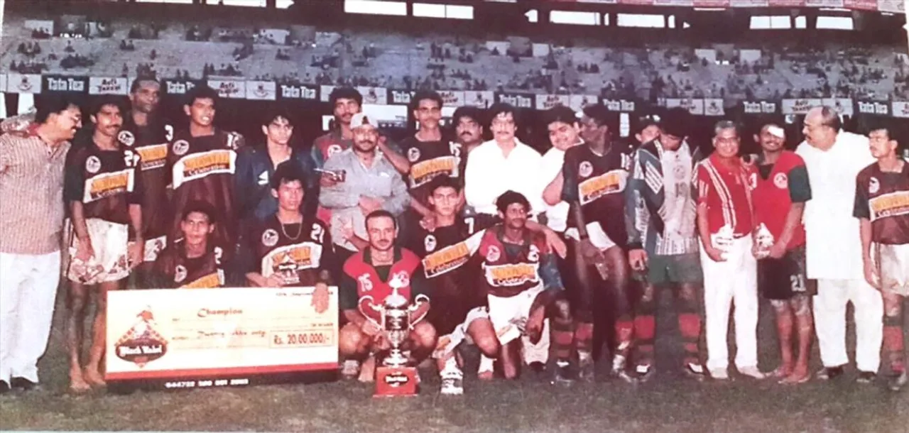 আজকের দিনে ইস্টবেঙ্গলকে হারিয়ে ফেডারেশন কাপ জিতেছিল মোহনবাগান