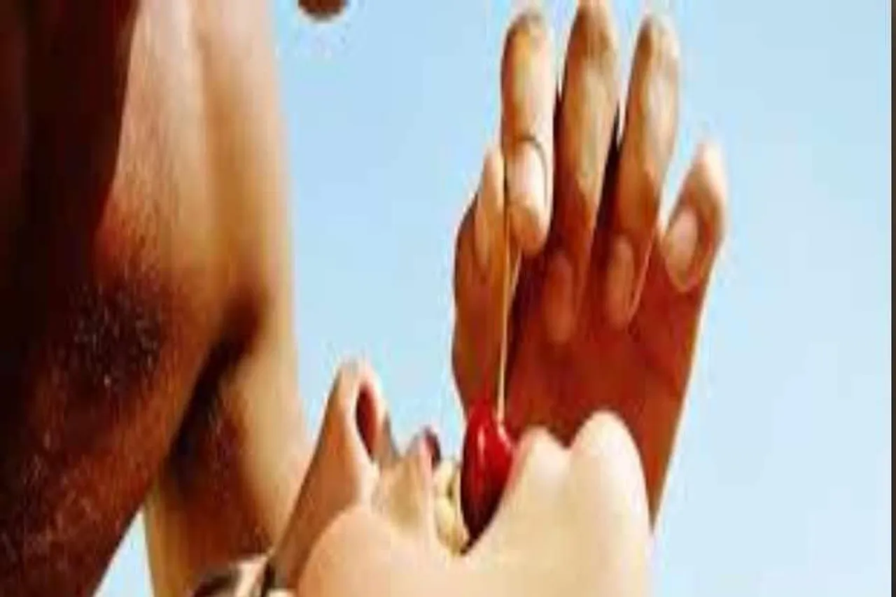 চেরি কিস