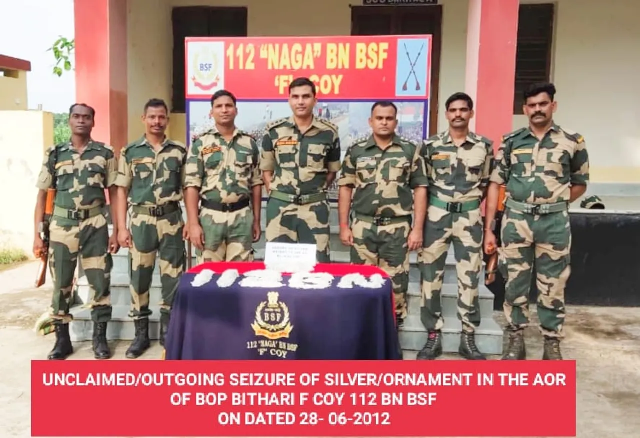 পাচারের আগেই বিপুল পরিমানে রুপোর গয়না আটক করল BSF