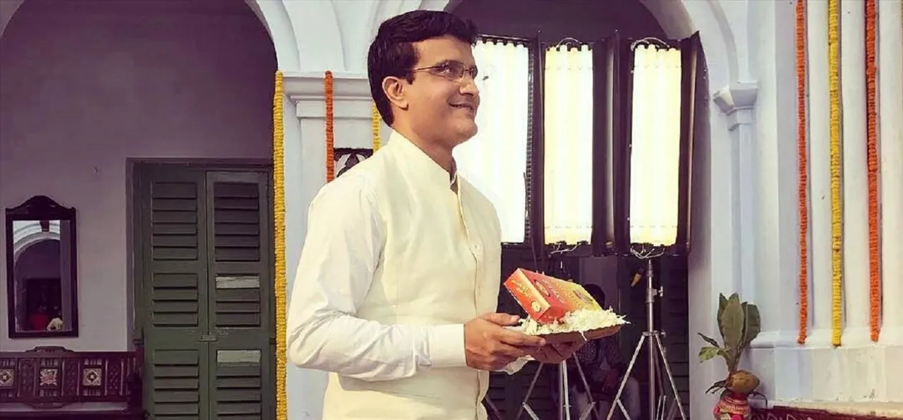 সরস্বতী-বন্দনায় মহারাজ