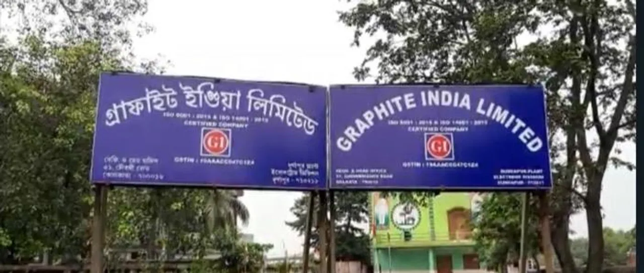 বেসরকারি কারখানায় শ্রমিকদের বোনাস নিয়ে কারখানা কর্তৃপক্ষের সাথে তৃণমূল শ্রমিক সংগঠনের বৈঠক