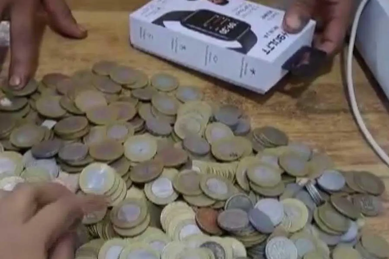 নোটের বদলে বস্তা ভর্তি কয়েনে হল স্বপূরণ