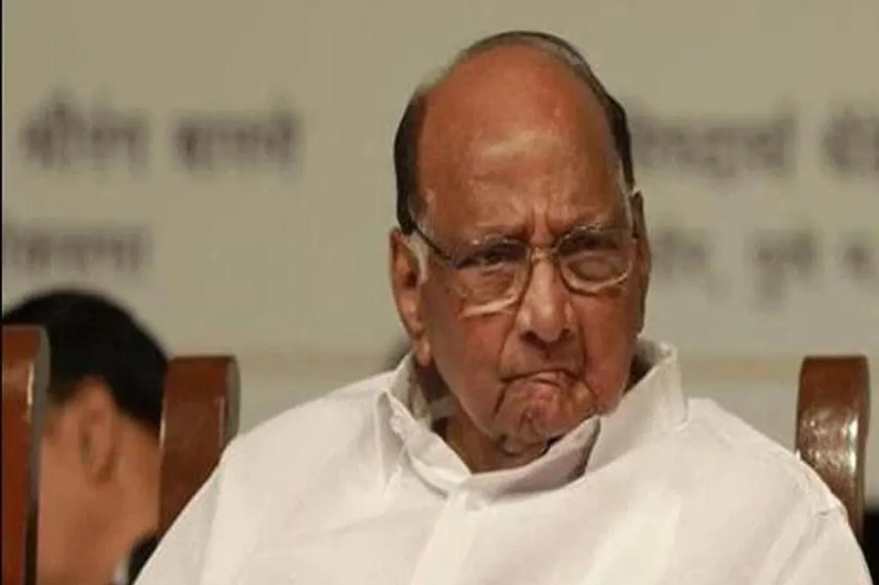 আরও আড়াই বছর অপেক্ষা করতে হবে বিজেপিকেঃ শরদ পাওয়ার