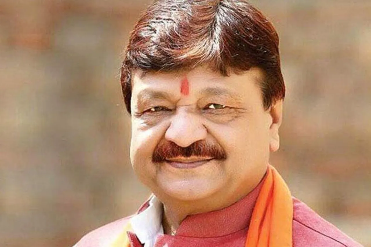 বাংলার পর এবার ত্রিপুরার দায়িত্বে কৈলাশ বিজয়বর্গীয়