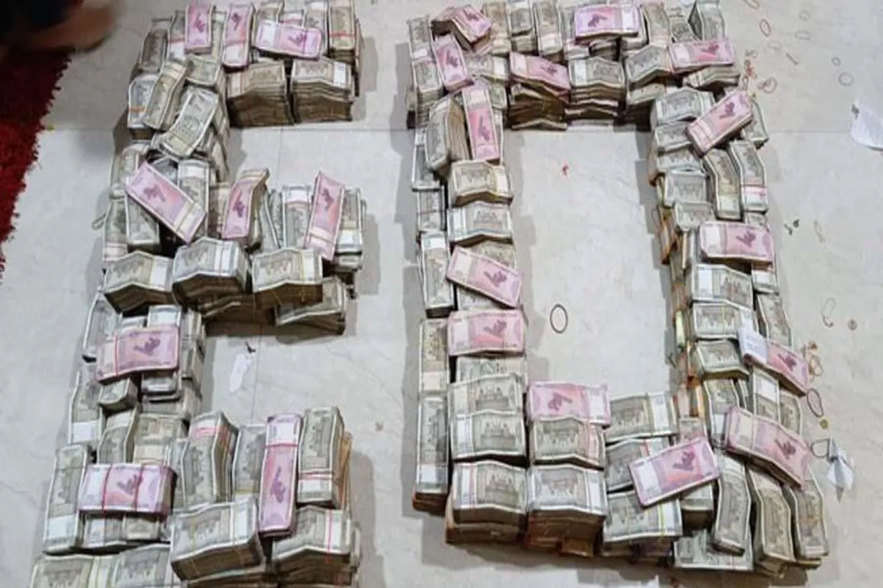 আবারও টাকার পাহাড় উদ্ধার করল ED