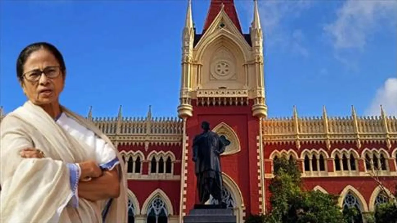 উত্তরবঙ্গে আলাদা হাইকোর্ট তৈরির প্রস্তাব মমতার