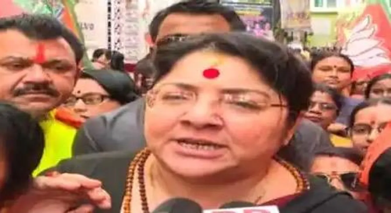 'বাংলার মহিলারা জেগে উঠেছে', বললেন লকেট