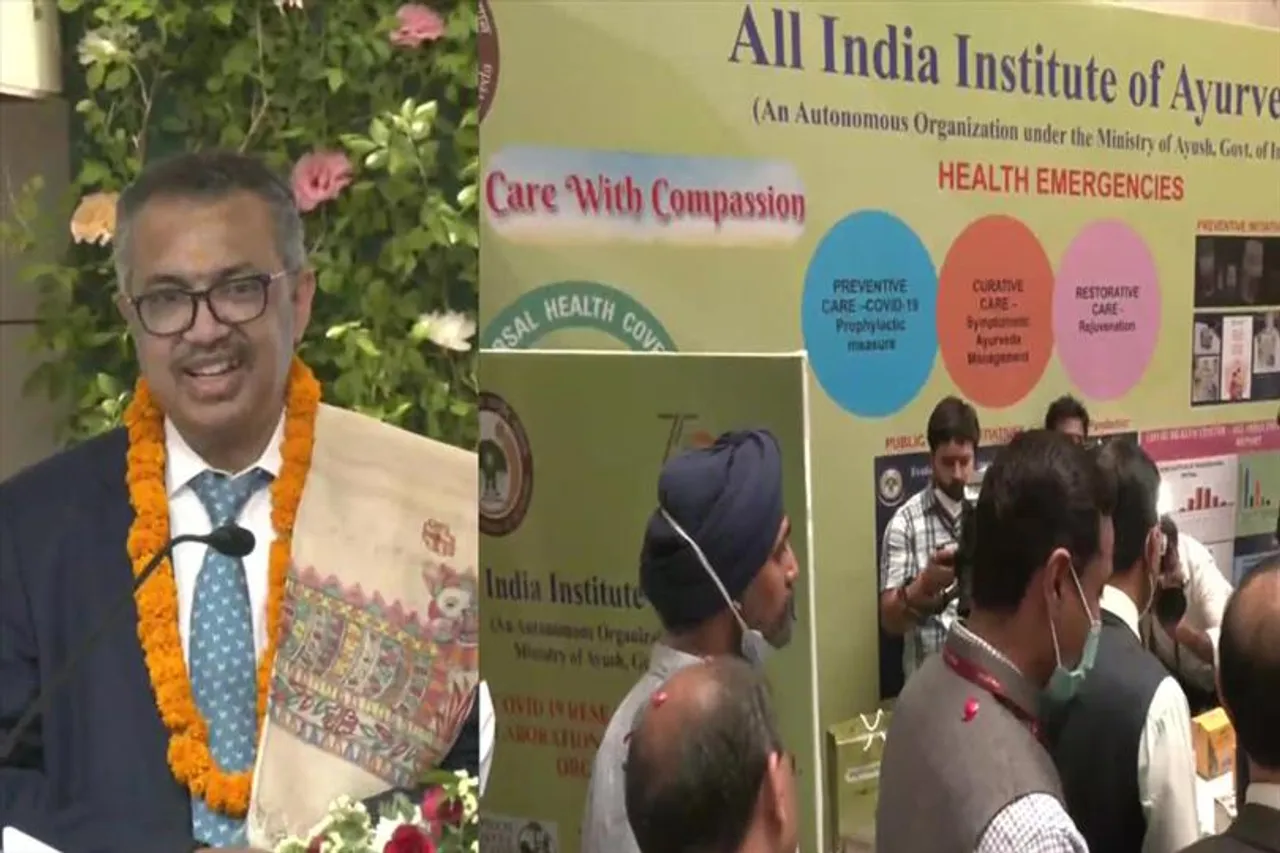 অল ইন্ডিয়া ইনস্টিটিউট অফ আয়ুর্বেদ পরিদর্শনে 'হু' প্রধান