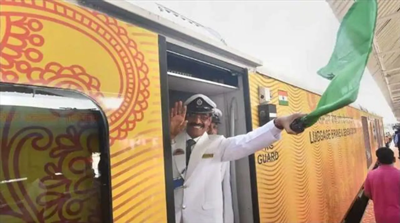 ট্রেনে আর থাকবেন না গার্ড!