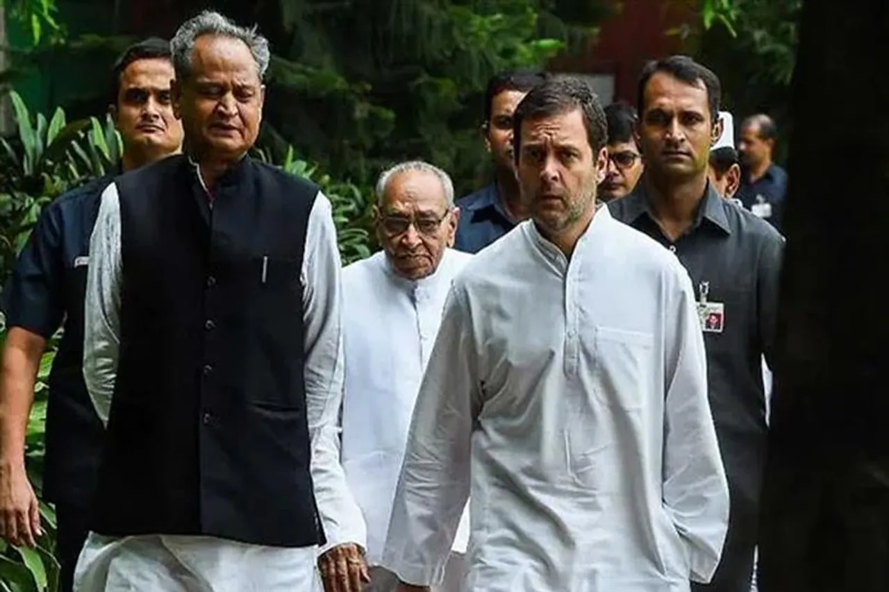 রাজ্যবাসীর কাছে একটা সুযোগ চাইছে কংগ্রেস