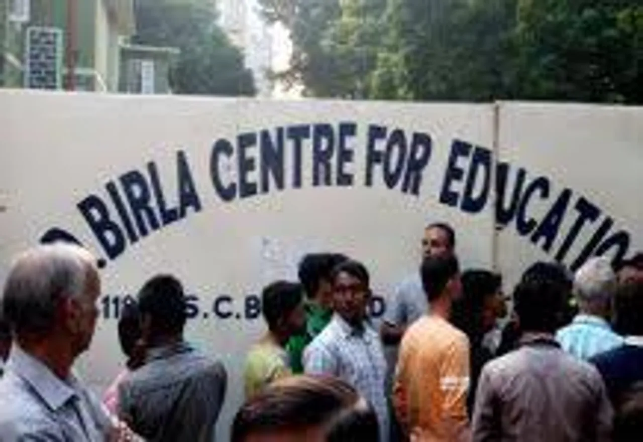 বন্ধ জি ডি বিড়লা স্কুল