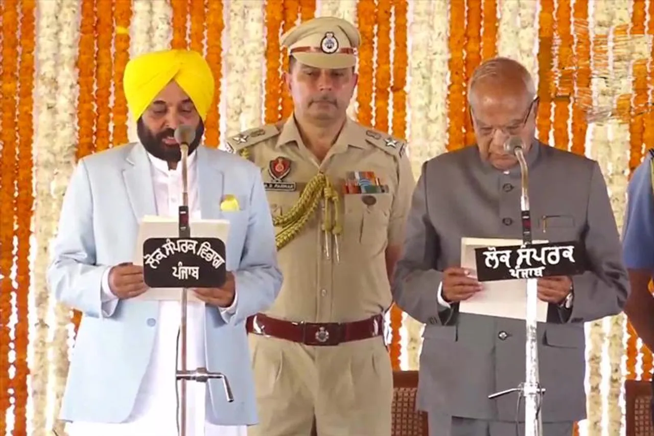 পাঞ্জাবের মুখ্যমন্ত্রীর পদে শপথ নিলেন ভগবন্ত মান