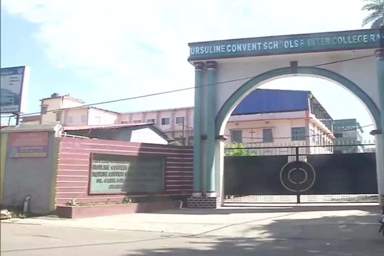 ভারত বন্ধ, রাজ্যে সমস্ত স্কুল বন্ধ