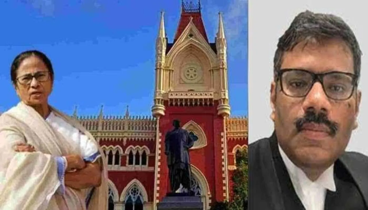মমতাকে জরিমানা হাইকোর্টের, মামলা থেকে সড়ে দাড়ালেন বিচারপতি