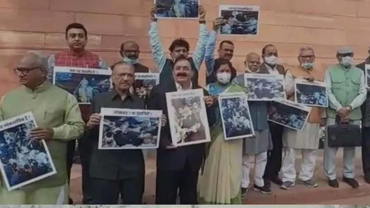 বিরোধীদের বিরুদ্ধে বিক্ষোভে নামল বিজেপি