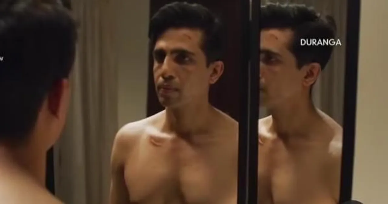দেখুন 'Duranga' সিজন ২-এর টিজার