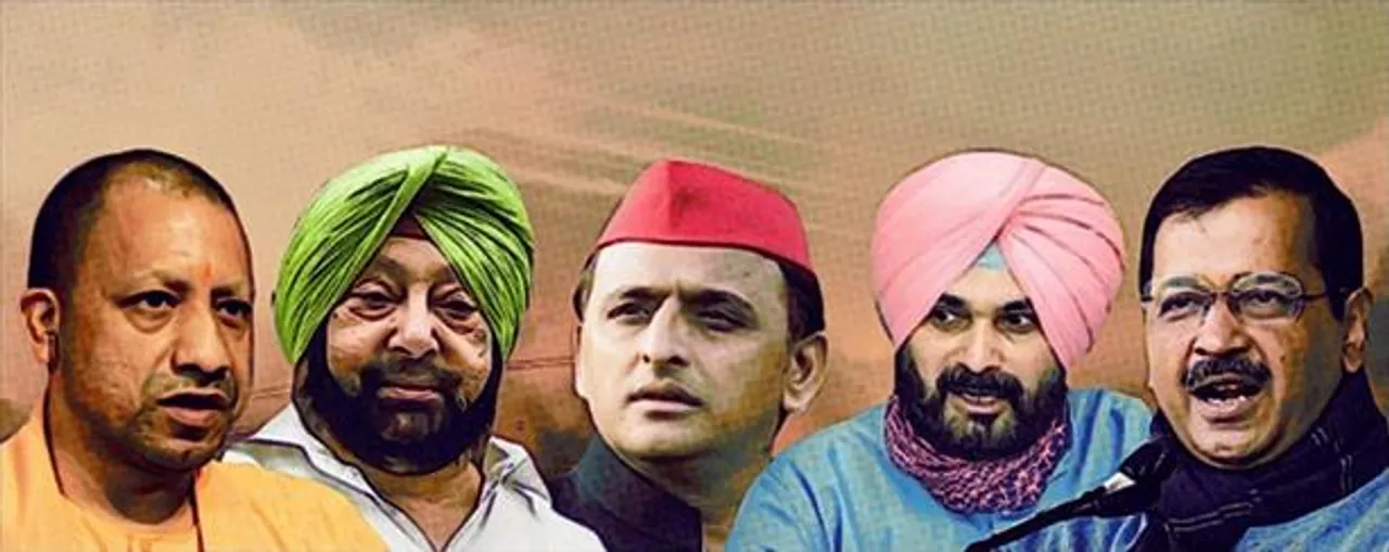 ভোটের ময়দানে এখনও পর্যন্ত কারা এগিয়ে? জেনে নিন