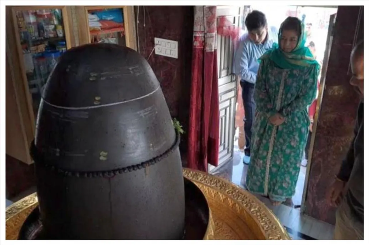 নাটক! ভোটের আগে শিবমন্দির ছুটলেন মেহবুবা মুফতি