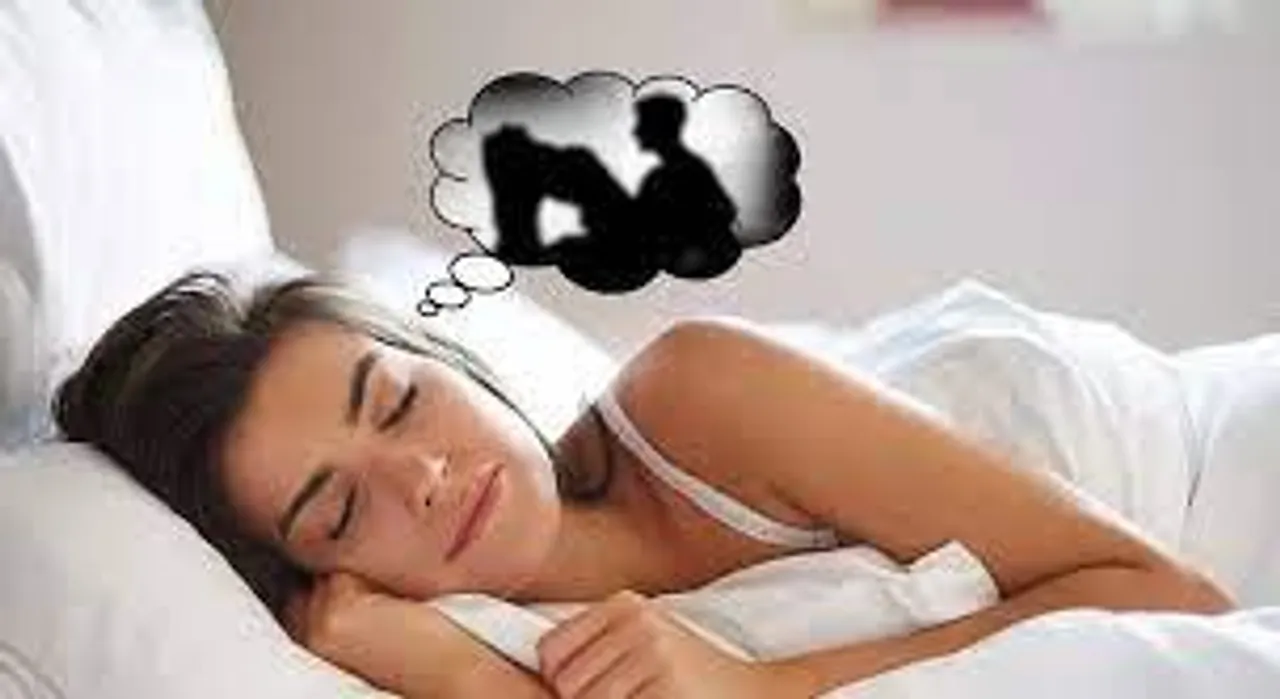 স্বপ্নে ‘‌সেক্স’‌-এ চরম তৃপ্তি পাচ্ছেন! সত্যিটা ঠিক কী?