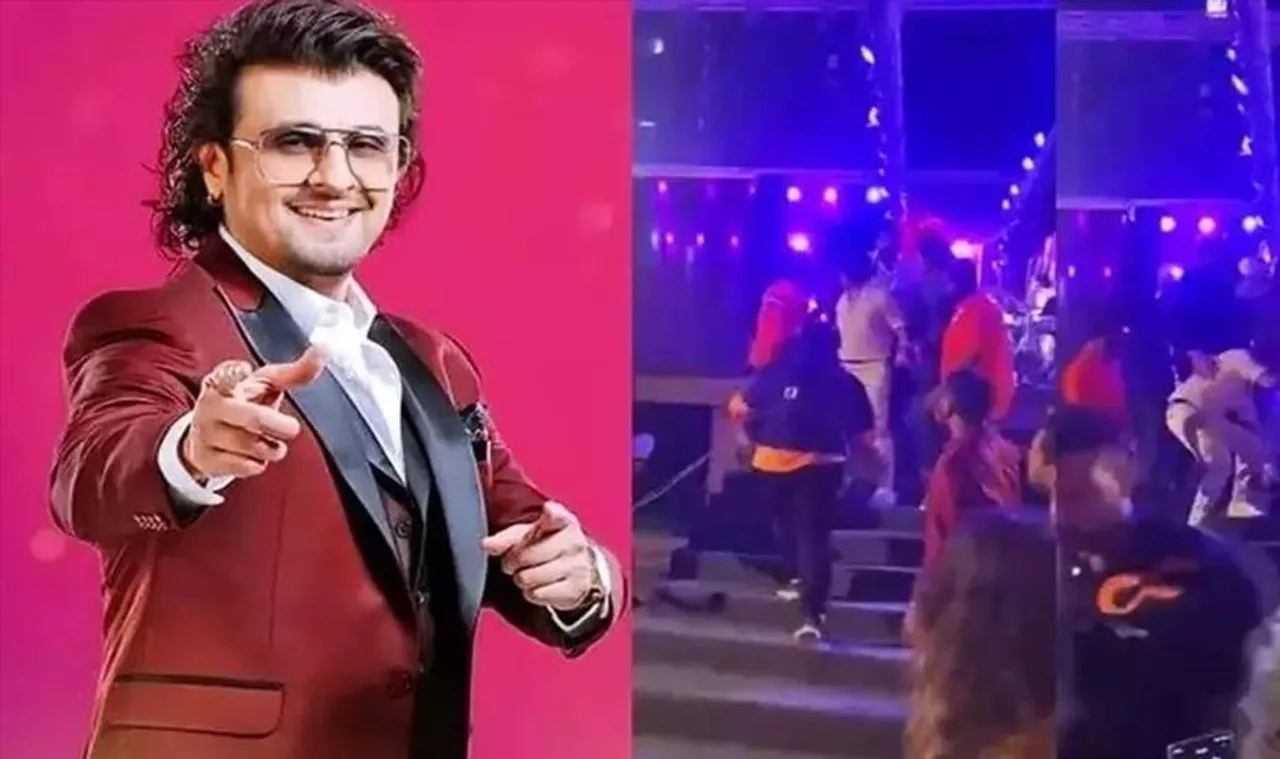 সোনু নিগমকে ধাক্কার ঘটনায় সাফাই অভিযুক্তের দিদির