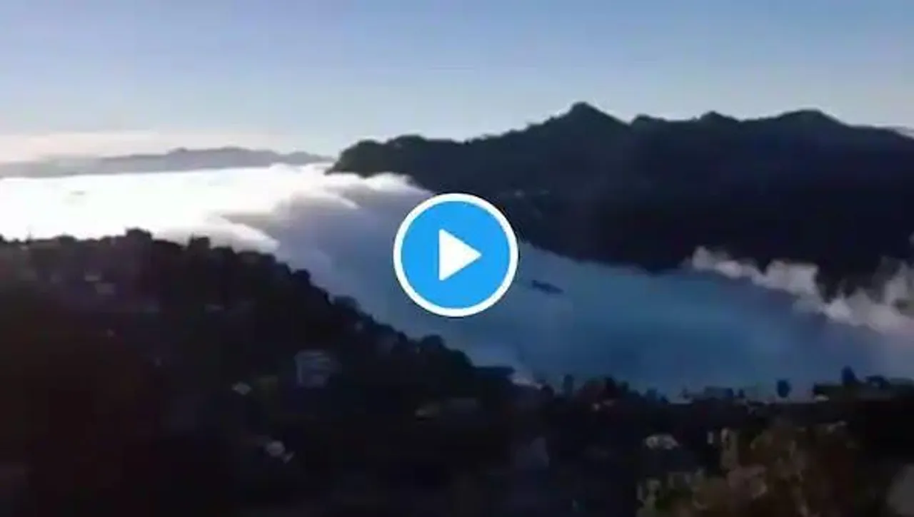 মেঘের জলপ্রপাত,  দেখেছেন কখন?