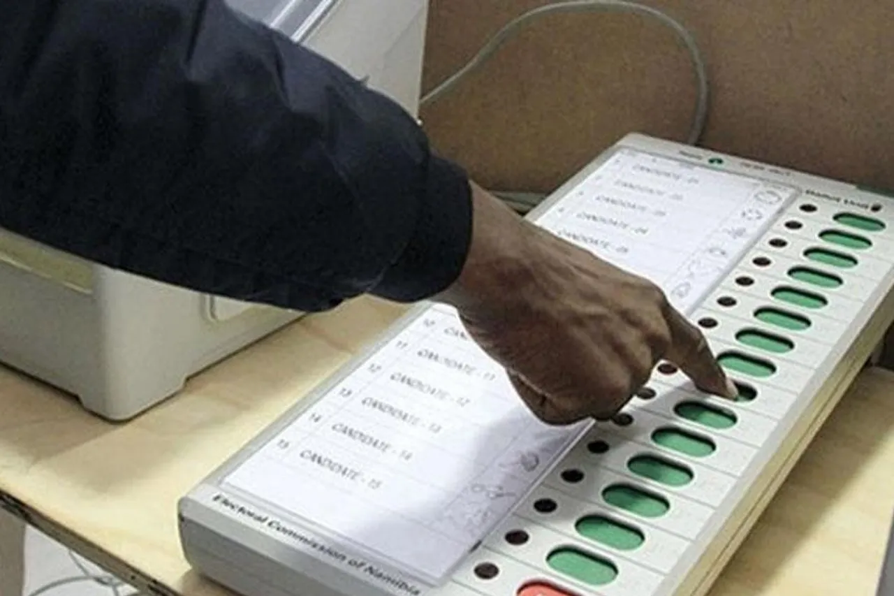 গুয়াহাটিতে পুরভোট ১৯ এপ্রিল