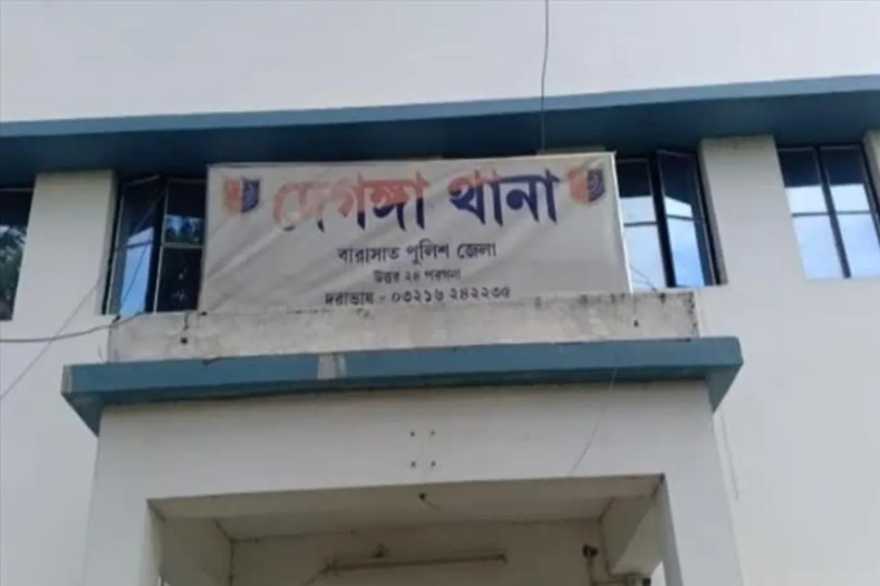 জমি বিবাদের জেরে ছিঁড়ে নেওয়া হল গৃহবধূর কান