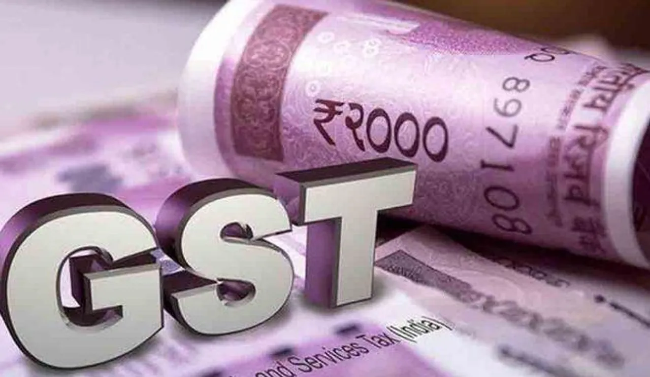 জিএসটি-তে বদল আনতে চলেছে কেন্দ্র!