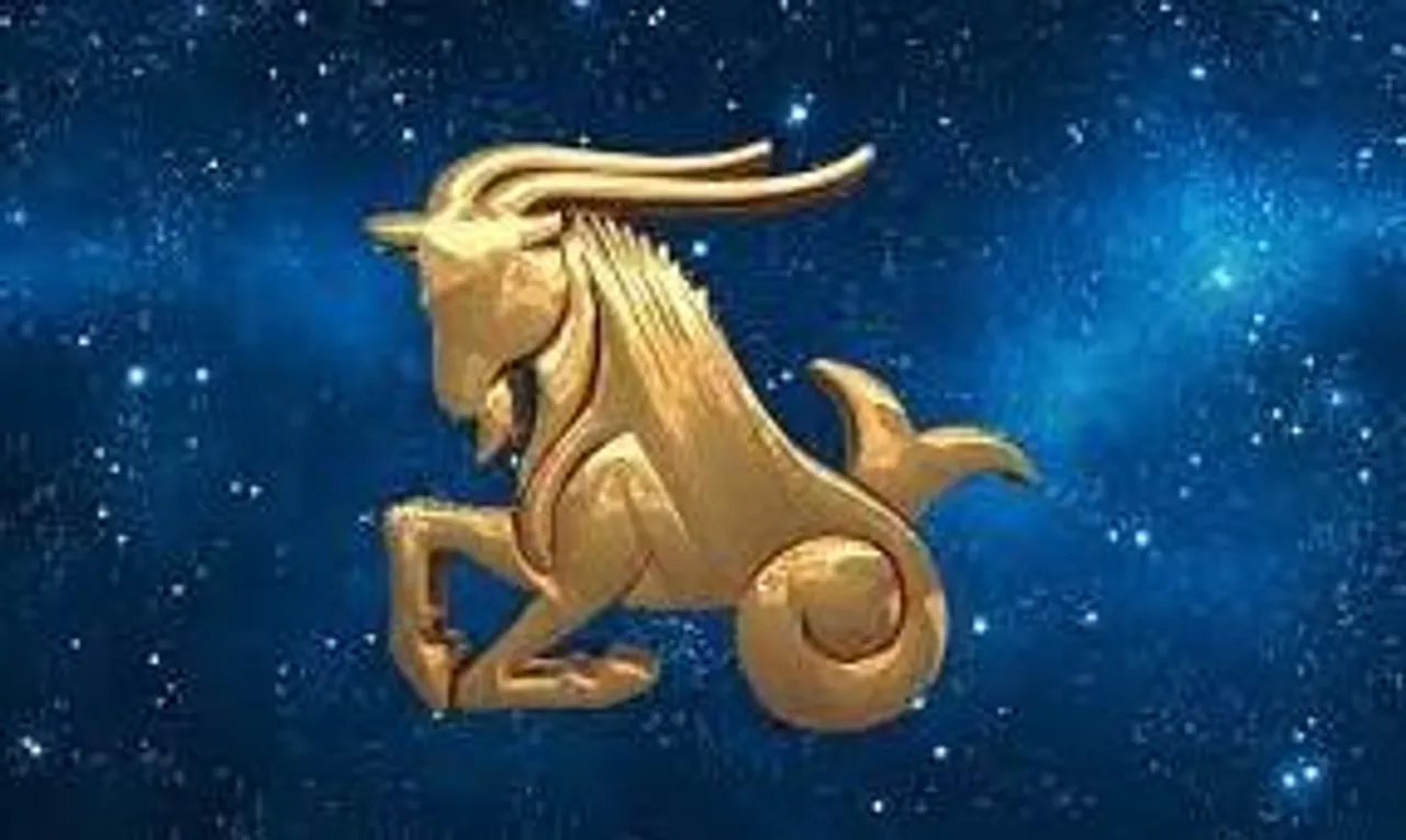 জেনে নিন আজ কেমন কাটবে মকর এবং কুম্ভ রাশির জাতকদের