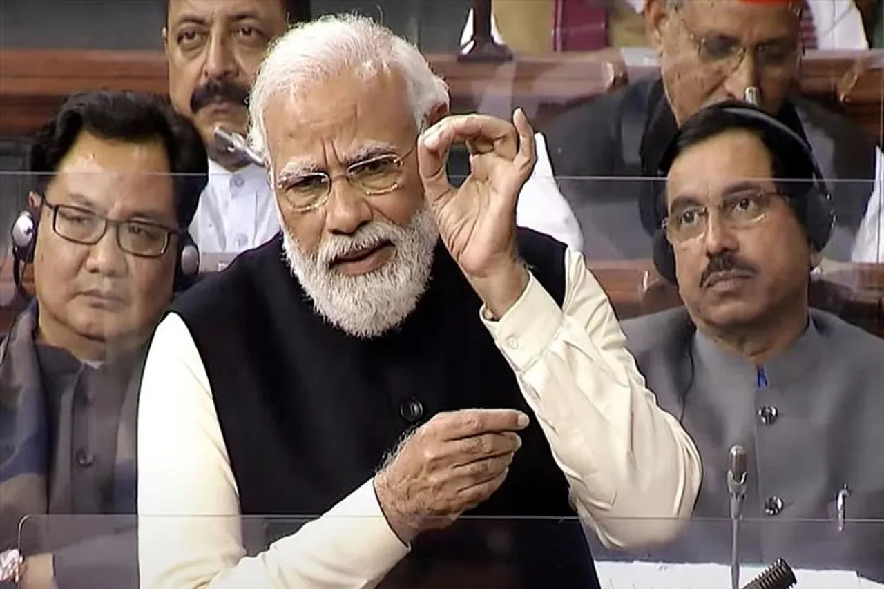 ভারতীয় পার্লামেন্ট নিয়ে কী বললেন প্রধানমন্ত্রী নরেন্দ্র মোদী?