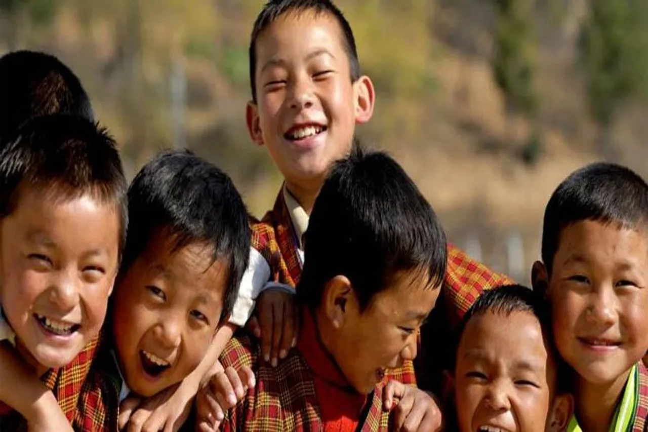 ২০ মার্চঃ 'আন্তর্জাতিক সুখ দিবস' (INTERNATIONAL DAY OF HAPPINESS)