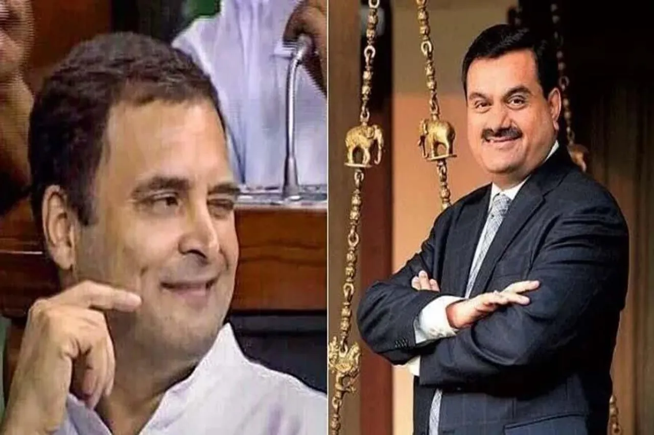 আদানিকে বাঁচাতে পারবে না বিজেপি, জানিয়ে দিল কংগ্রেস