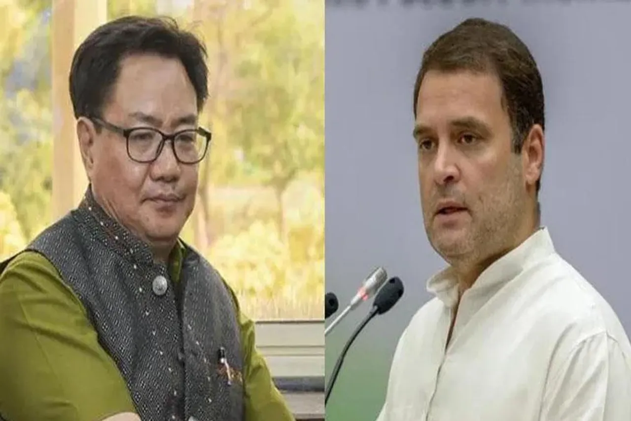 'নিজেকে ভারতের রাজা মনে করেন রাহুল গান্ধী'