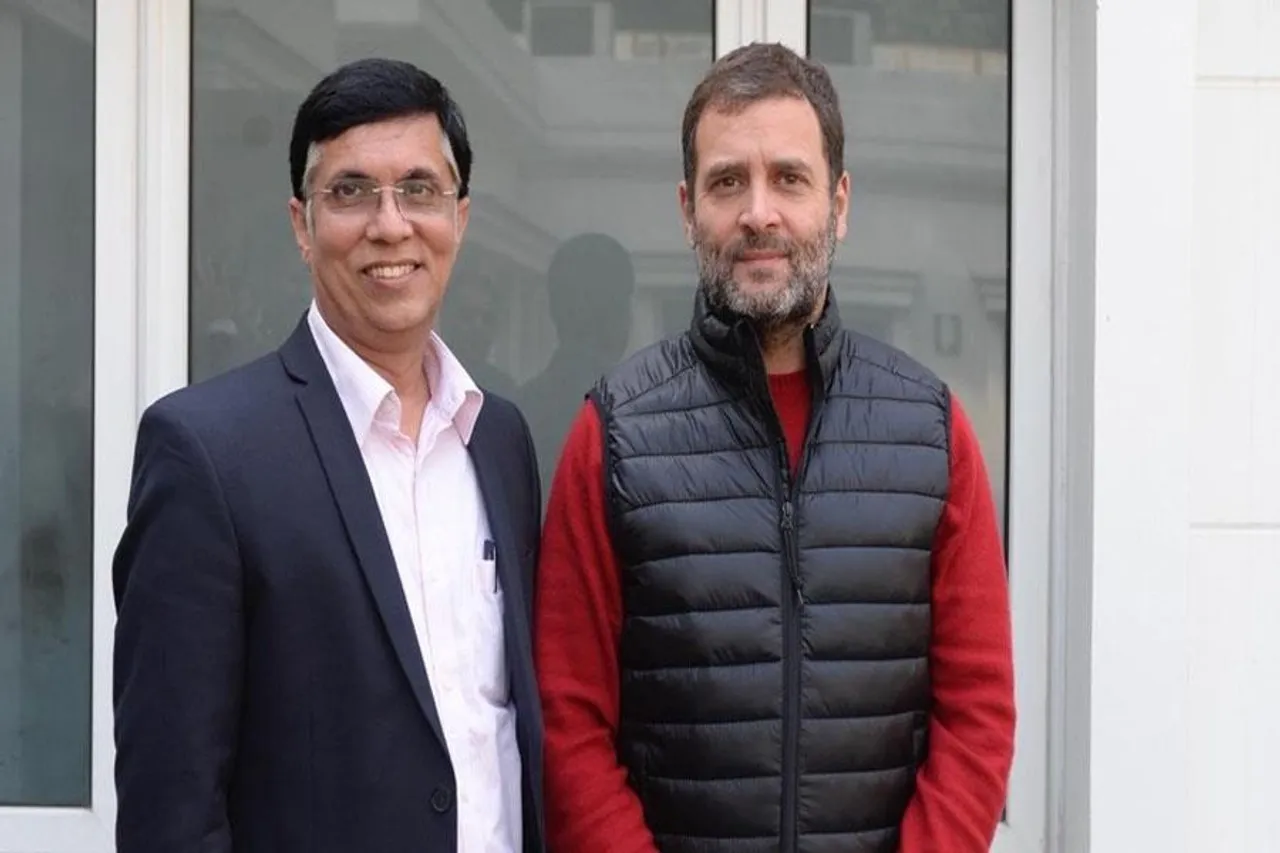 'রাহুল গান্ধীরই ২০২৪ সালে প্রধানমন্ত্রী হওয়া উচিৎ'