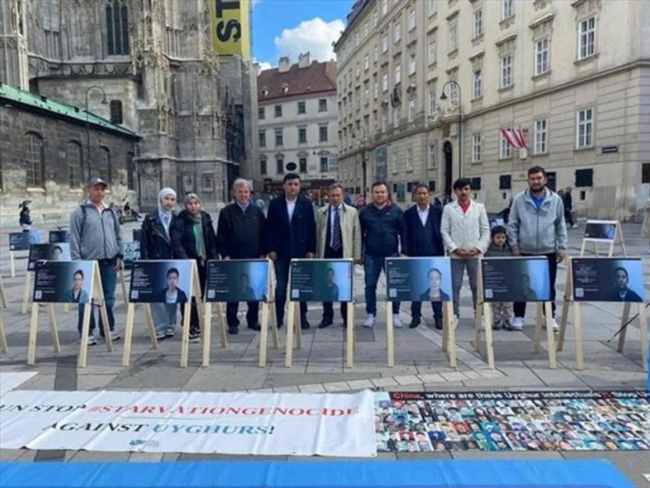 চীনে অধিকার লঙ্ঘনের বিষয় তুলে ধরতে ভিয়েনায় ফটো প্রদর্শনীর আয়োজন উইঘুর সম্প্রদায়ের