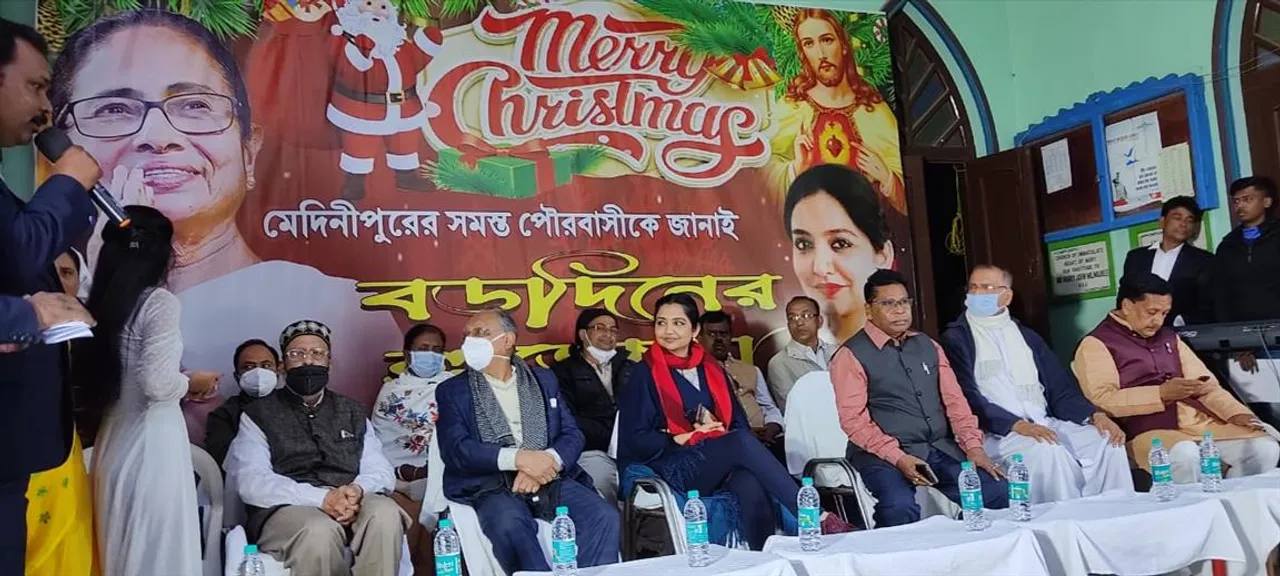 প্রাক বড়দিনের শুভেচ্ছা অনুষ্ঠান আয়োজিত হলো মেদিনীপুরে