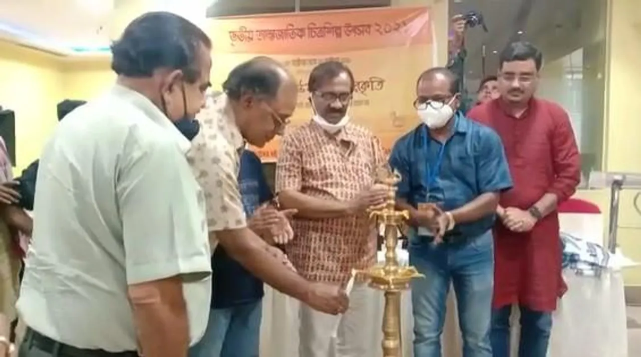 থার্ড  আই সংস্থার পক্ষ থেকে চিত্র প্রদর্শনীর আয়োজন