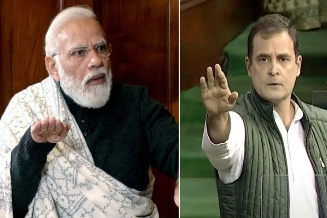 আদানি ইস্যুতে কথা বলায় 'দেশদ্রোহী' তকমা দেওয়া হয়েছে, অভিযোগ রাহুলের